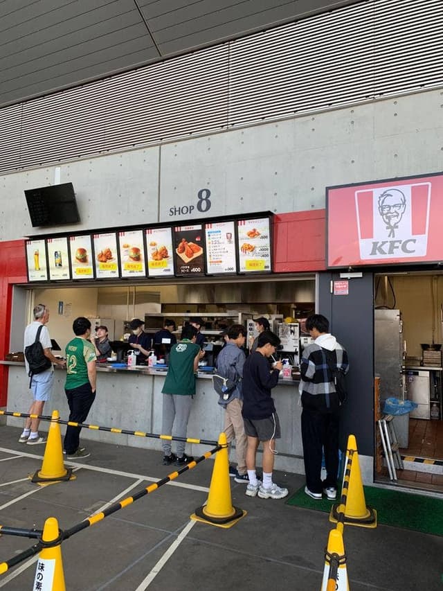 ケンタッキーフライドチキン 味の素ポケットガーデン店 - サブ画像1