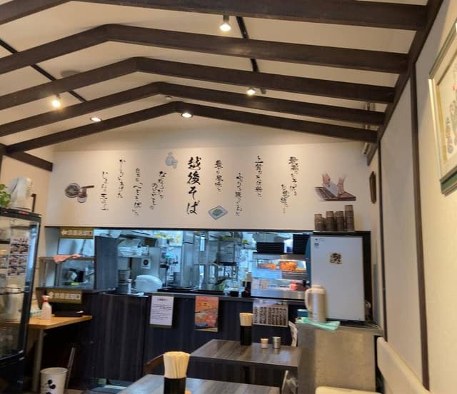 越後そば 八王子南口店 - サブ画像2