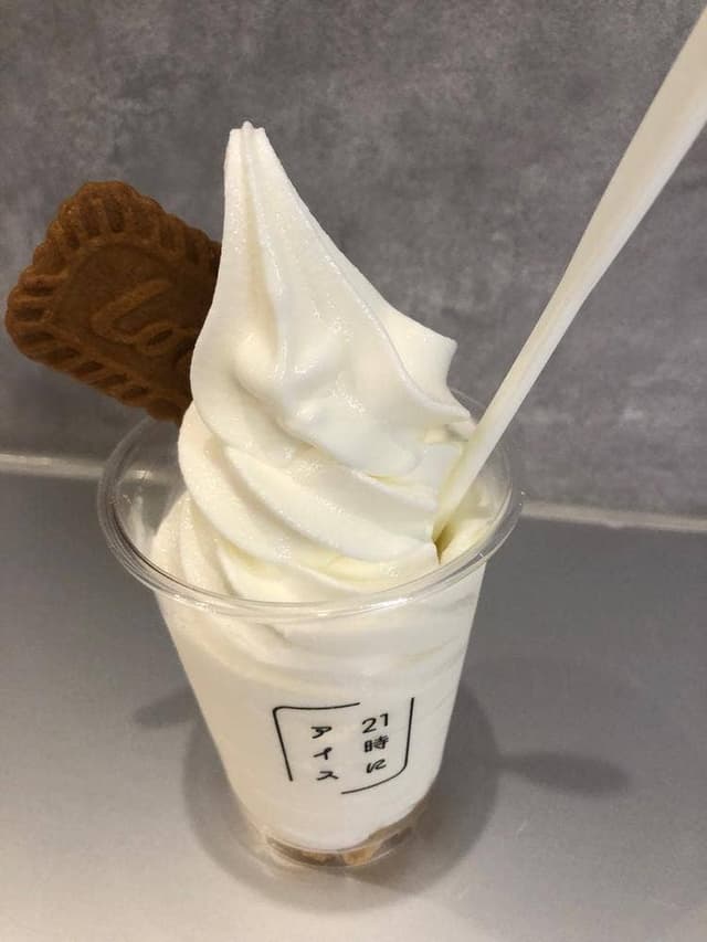 21時にアイス 高崎駅西口店 - サブ画像3