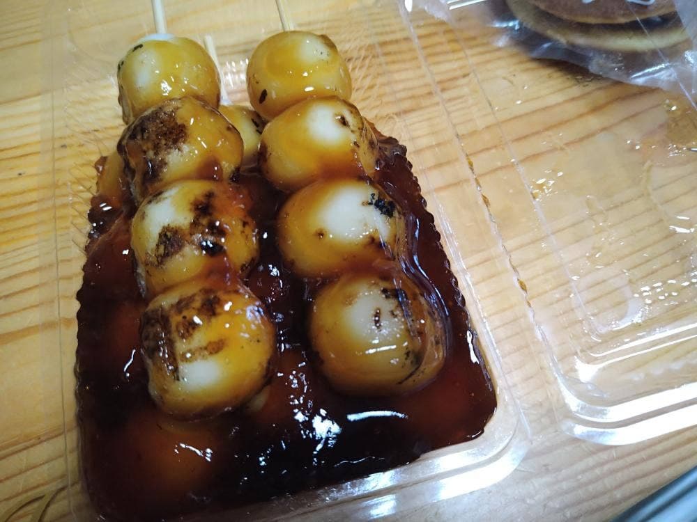 中島屋ルピア店