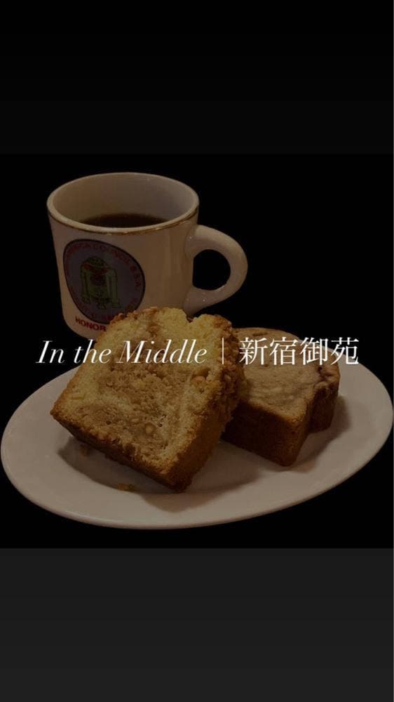 in the MIDDLE - サブ画像3