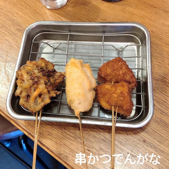 串かつ でんがな 川崎店 - サブ画像1
