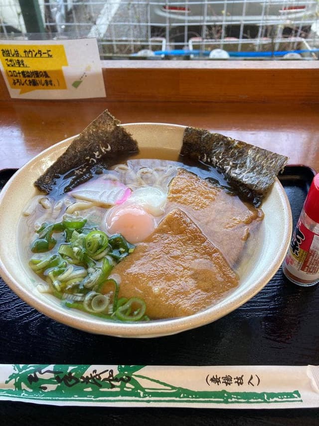 めん塾 - サブ画像1