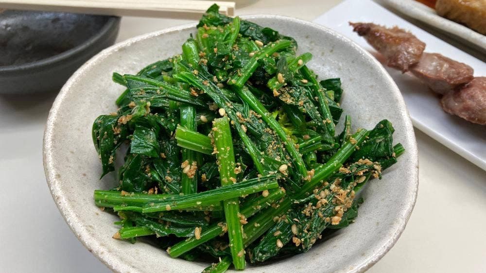 上州屋