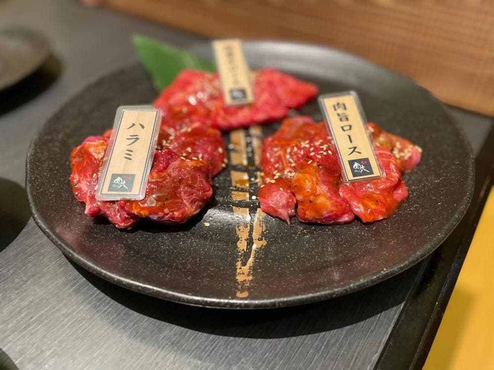 肉が旨い。長岡京店