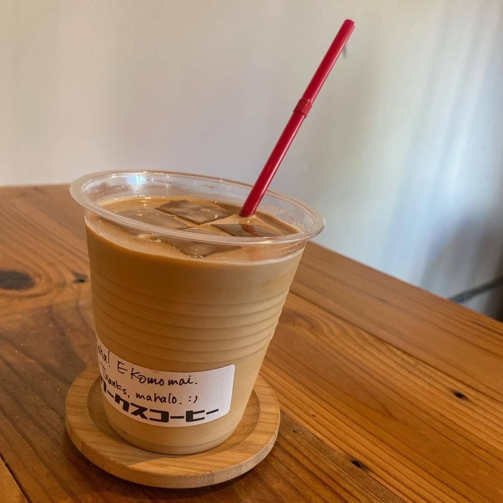 LOCO WORKS COFFEE