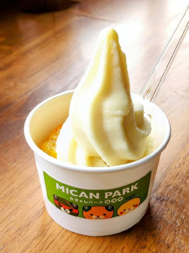 みきゃんパーク 梅津寺 - サブ画像2