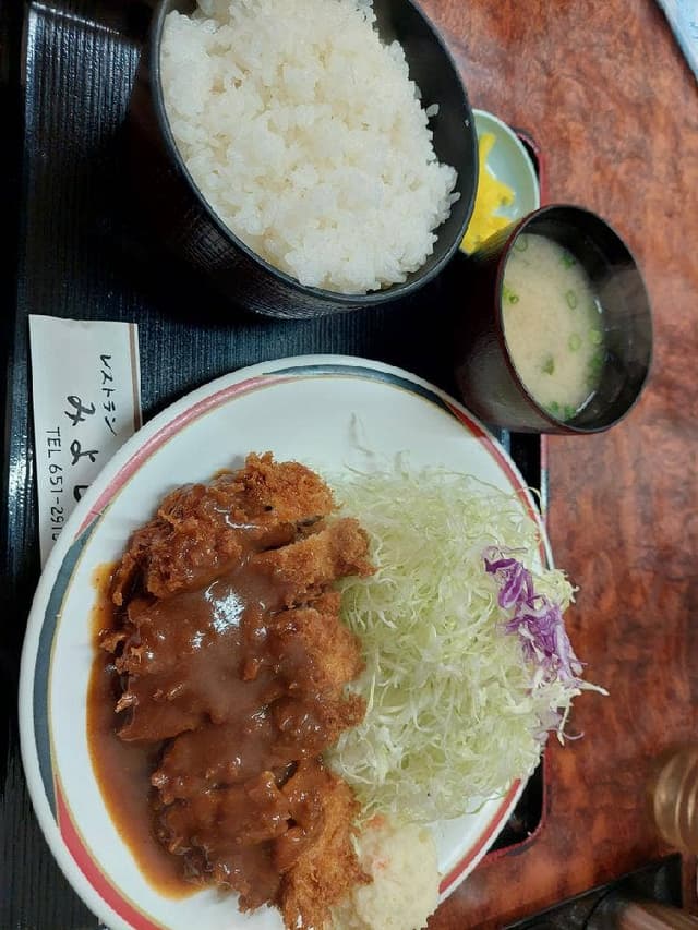 みよし - サブ画像3