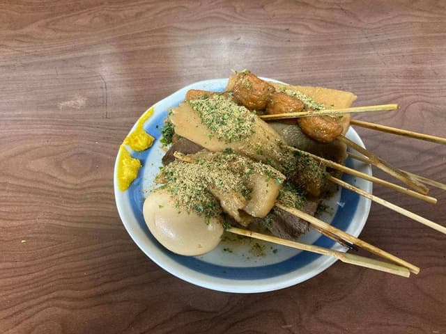 大やきいも - サブ画像2