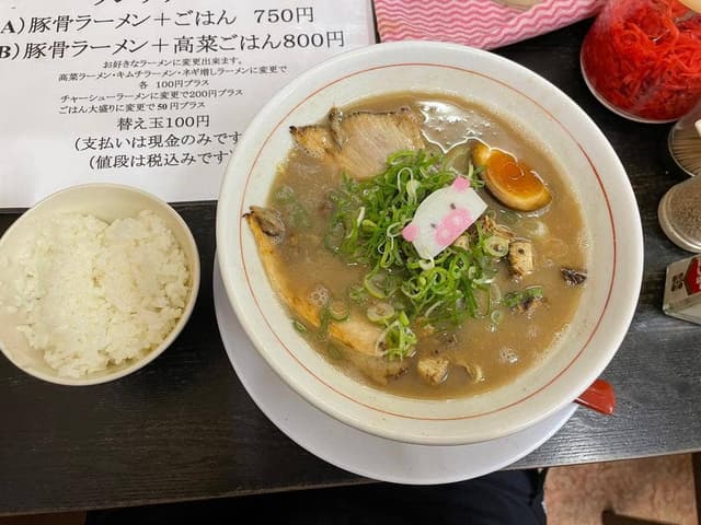 しあわせのらーめんミゥ - サブ画像1