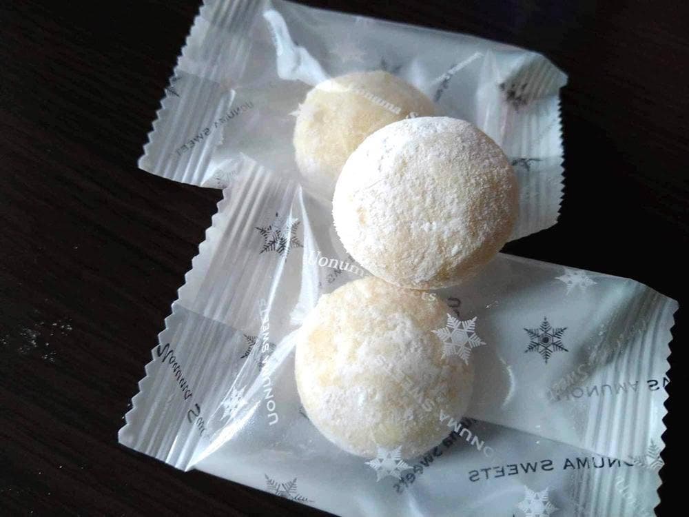 魚沼スイーツガーデン ナトゥーラ