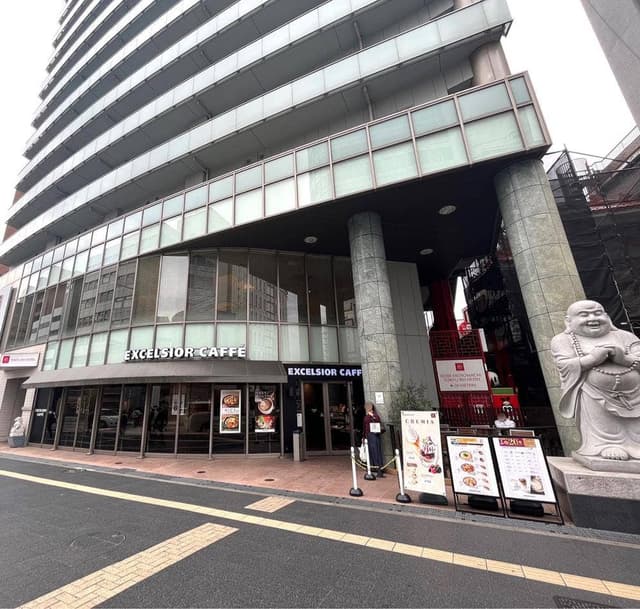 エクセルシオールカフェ 神戸元町店 - サブ画像1