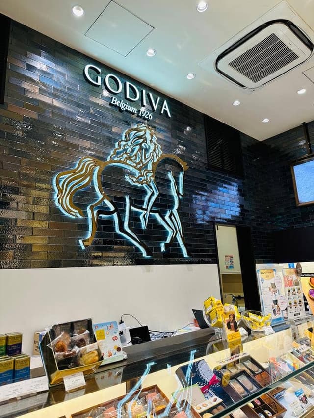 ゴディバ ららぽーと新三郷店 - サブ画像1