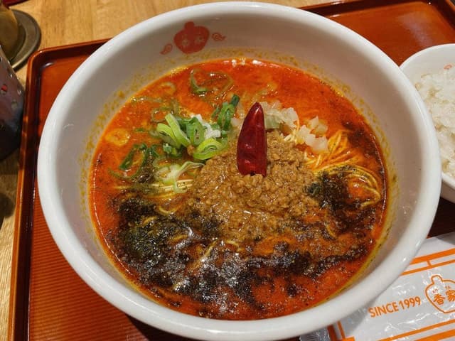 極上担々麺 香家 高田馬場メトロピア店 - サブ画像1