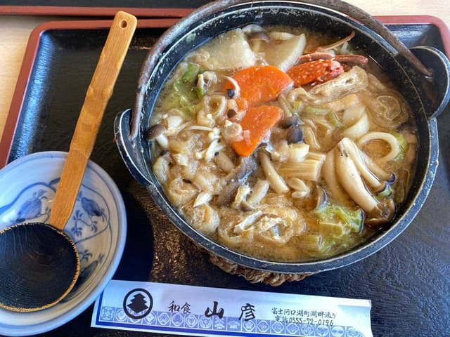 和食処 山彦 - サブ画像1