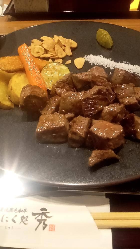 おにく処 秀 府内町店 - サブ画像1