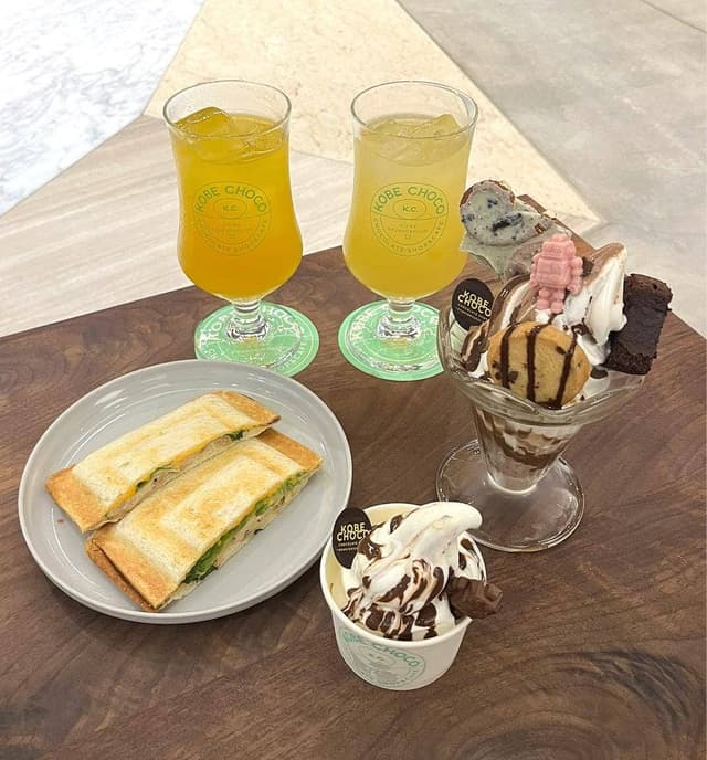 KOBE CHOCO - サブ画像1