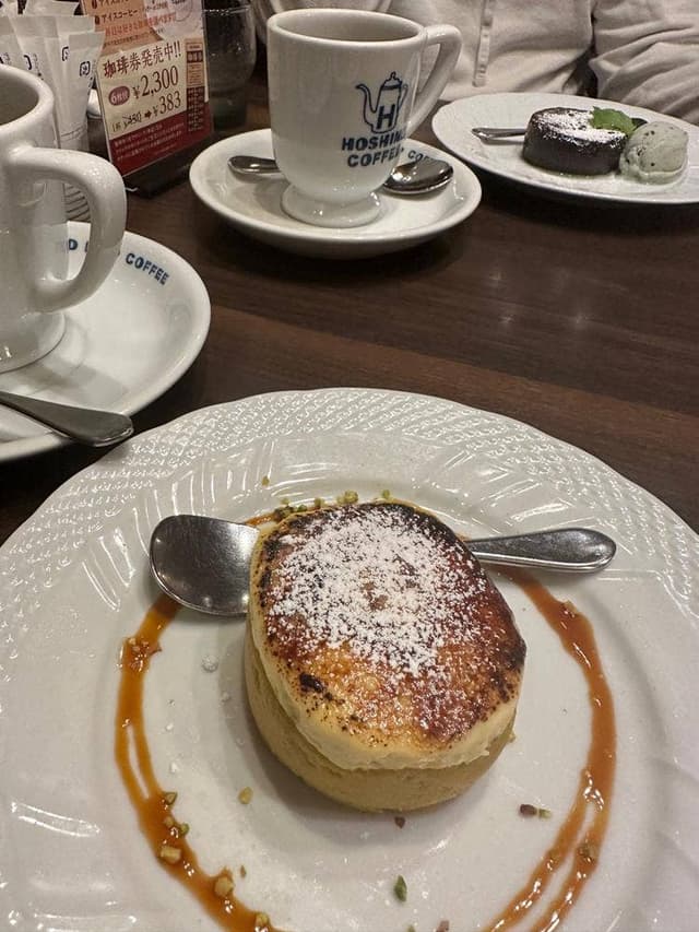 星乃珈琲店 練馬田柄店 - サブ画像1
