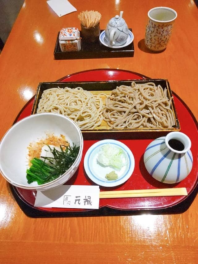 元禄 - サブ画像1