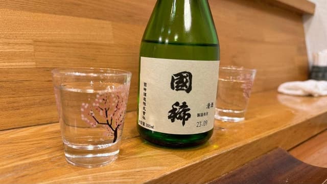 鮨 ちさと - サブ画像2