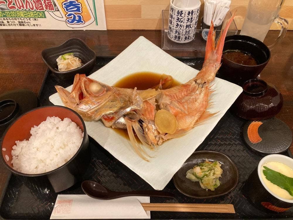 うおまさ
