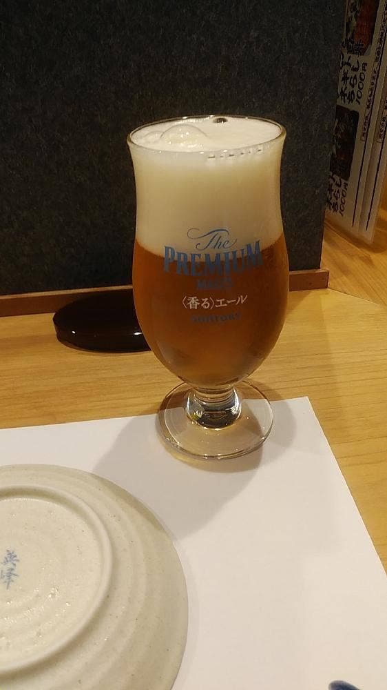 鮨酒肴 天すし 大阪梅田 - サブ画像1