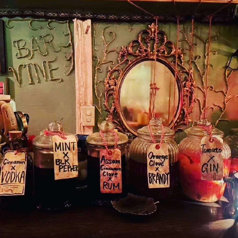BAR VINE