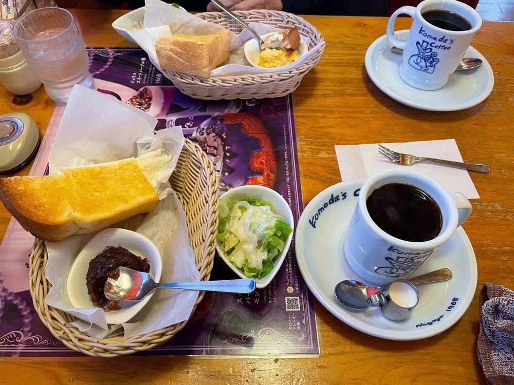 コメダ珈琲店 徳島藍住店