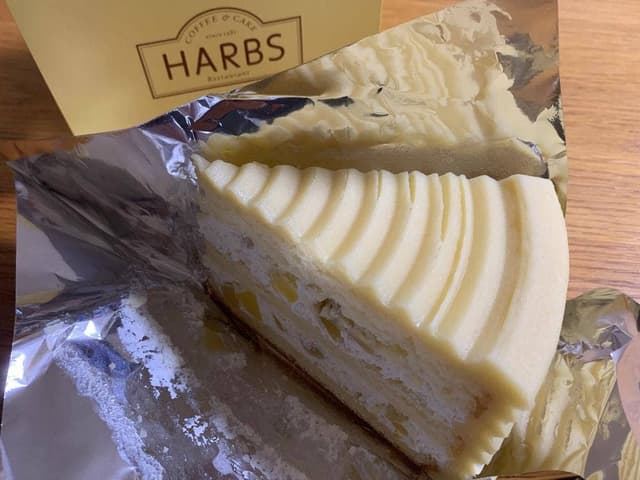 HARBS タカシマヤゲートタワーモール店 - サブ画像1