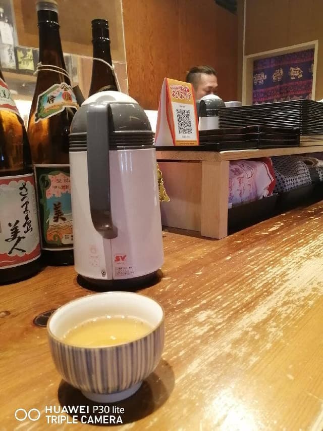 和味や高砂 - サブ画像3