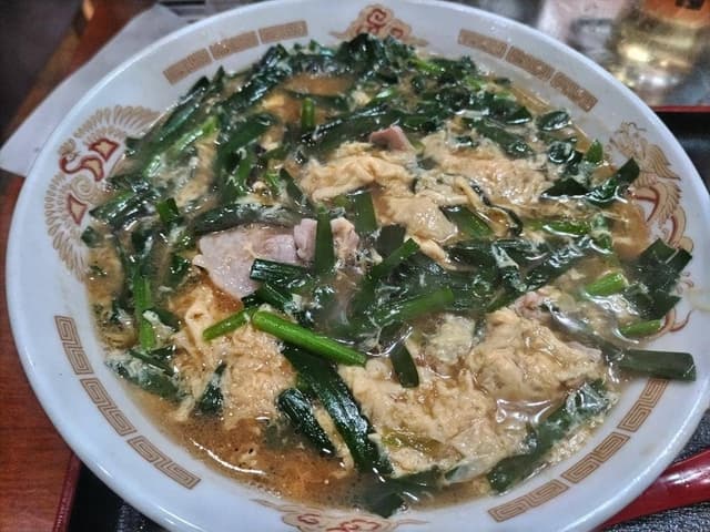 十八番 - サブ画像3