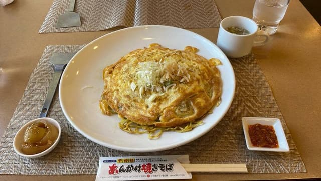 中華料理 菜華 - サブ画像2