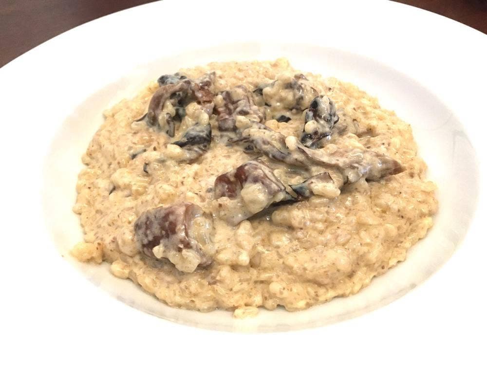 サルーンガンボ