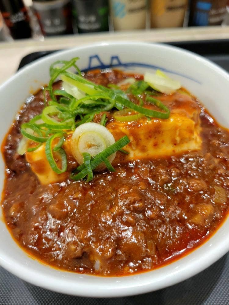 松屋 古淵店