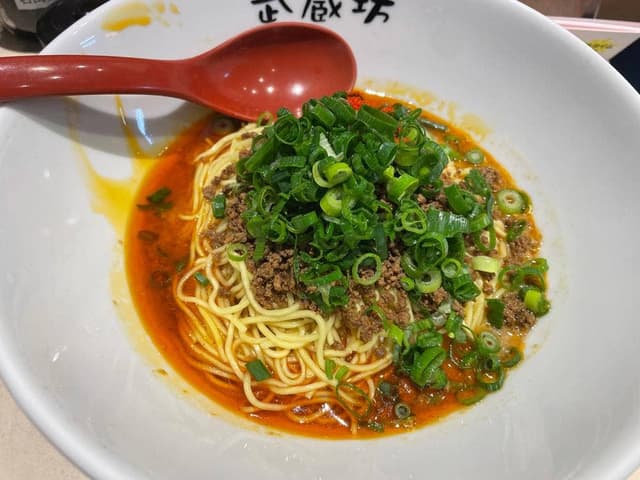 汁なし担担麺 武蔵坊 横川店 - サブ画像2