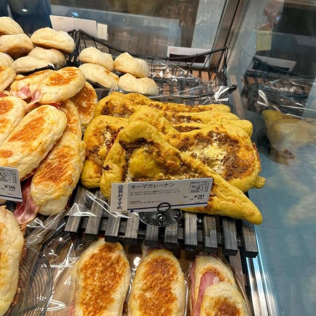 ドンク 京都大丸店 - サブ画像1