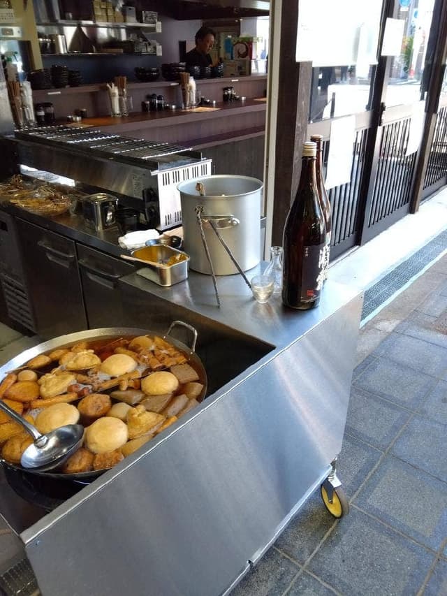 黒門 大鍋や - サブ画像3