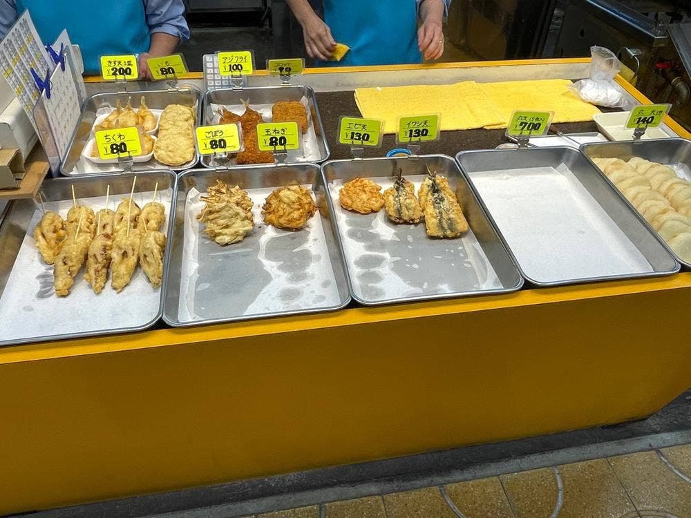 寿蒲鉾店