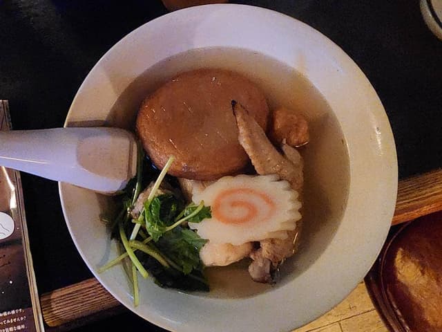 オデンバー - サブ画像1