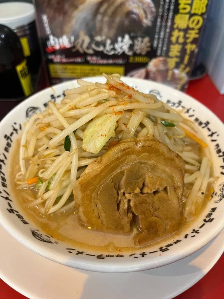 野郎ラーメン 海浜幕張店