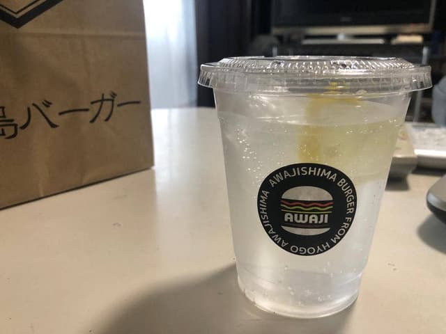 淡路島バーガー 鶴見店 - サブ画像1