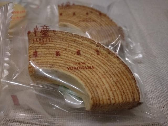 ケーキハウスノリコ - サブ画像1