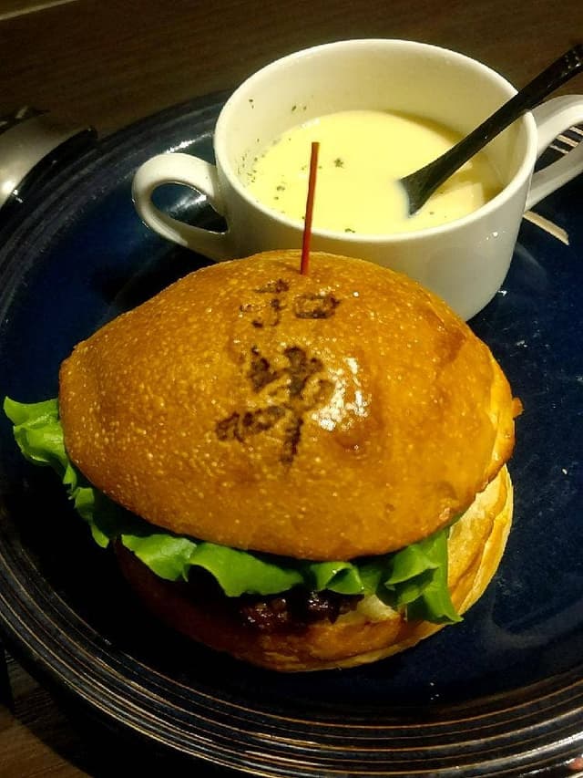 Wagyu Burger - サブ画像2