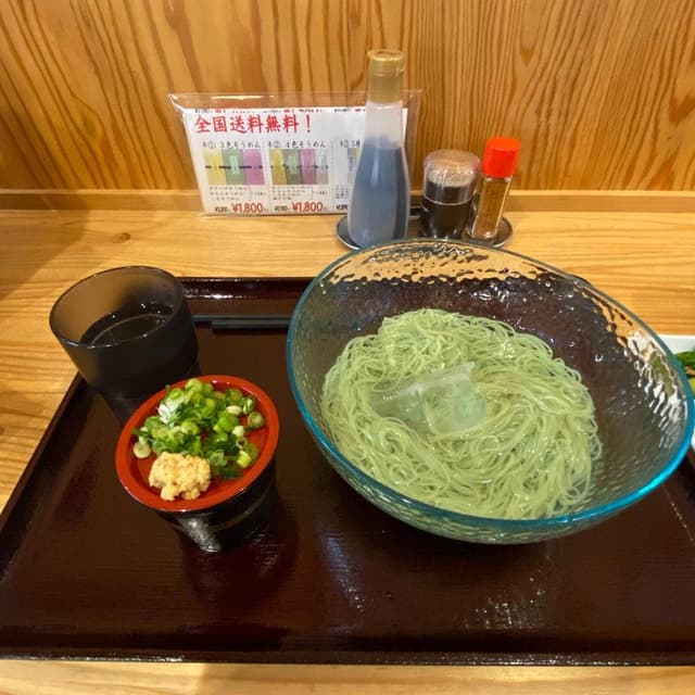 池田麺食堂 - サブ画像1