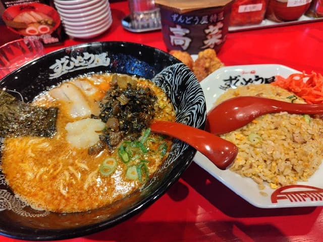 ラー麺ずんどう屋 八熊通店 - サブ画像2