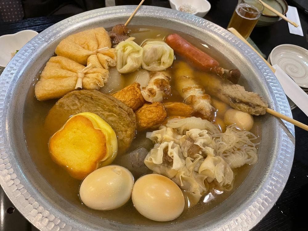 旨おでん だんだん