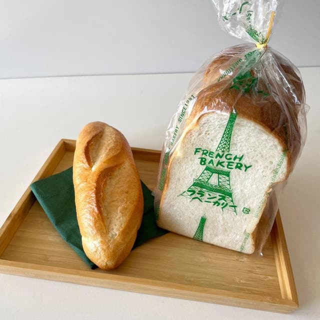 French Bakery - サブ画像1