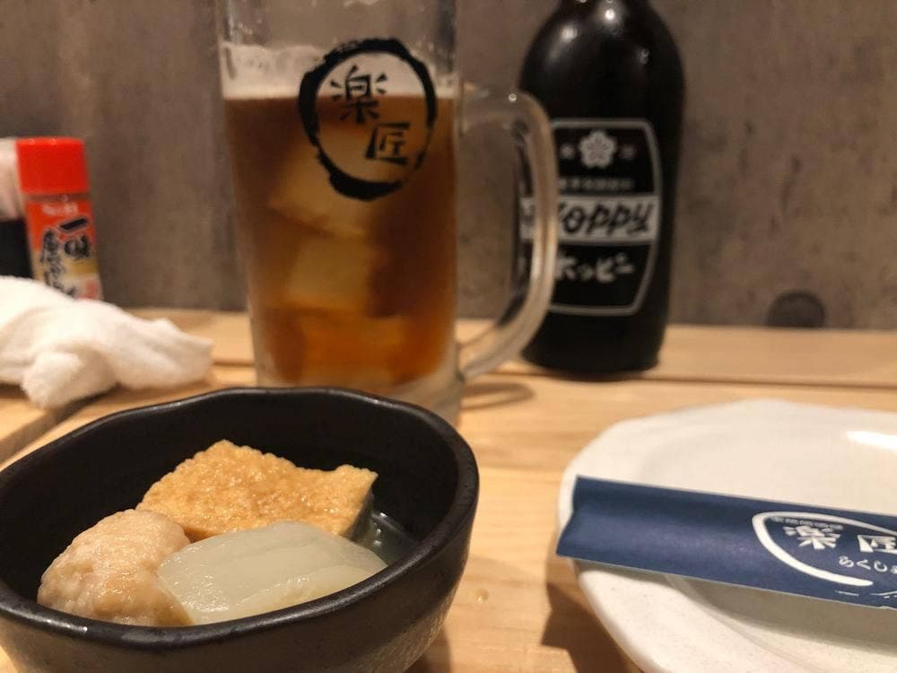 やきとりとからあげ 楽匠