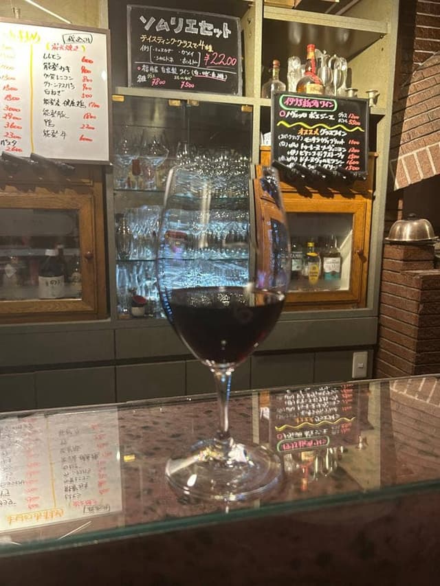 葡萄酒街道 - サブ画像1