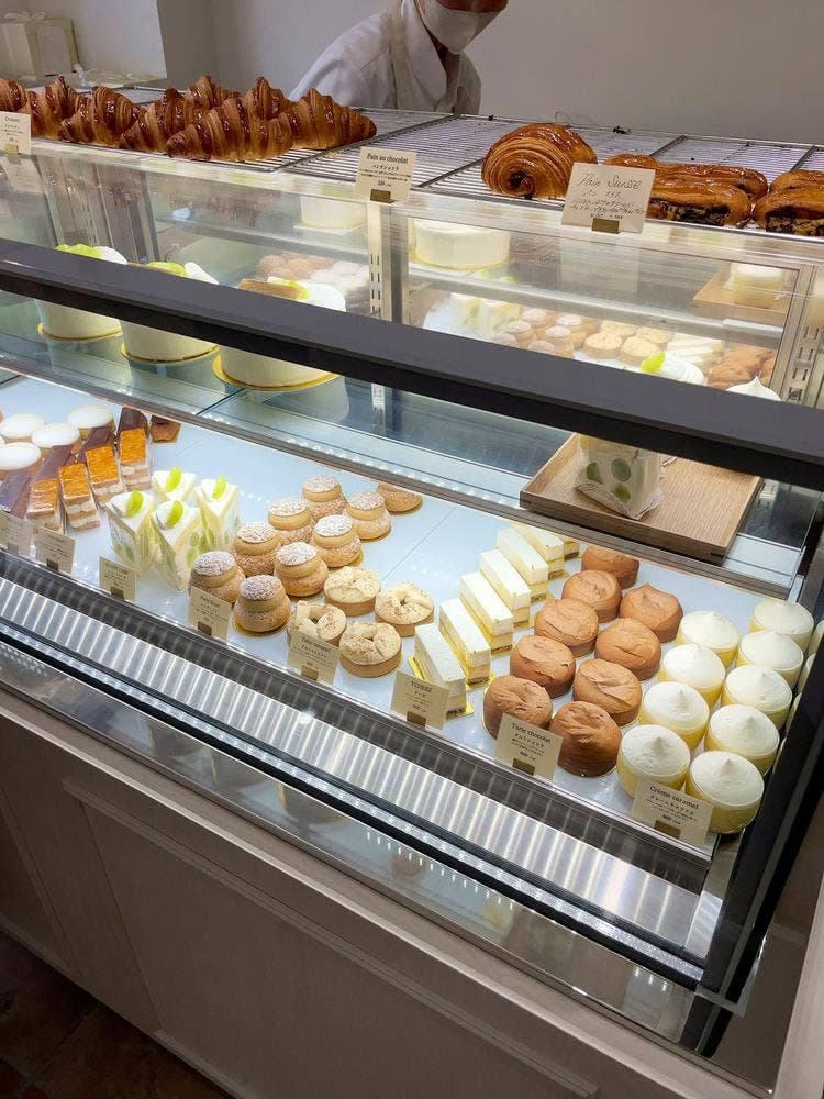 Patisserie PECHEMIGNON